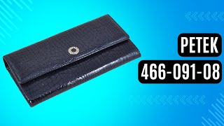 Жіночий гаманець Petek 466-091-08 синій