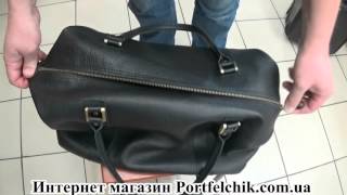 Дорожная сумка Manufatto №1 Флотар