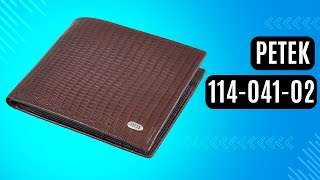 Чоловіче портмоне Petek 114-041-02 коричневий