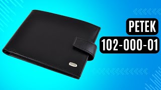 Чоловіче портмоне Petek 102-000-01 чорний