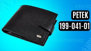 Чоловіче портмоне Petek 199-041-01 чорний