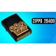 Зажигалка Zippo 29409 Three Monkeys (Код. 8777-11)