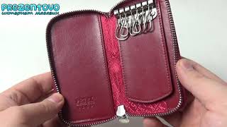 Ключница кожаная Petek 536-4000-10