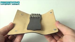 Ключница кожаная Petek 515-173-02
