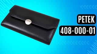 Жіночий гаманець Petek 408-000-01 чорний