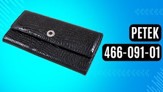 Жіночий гаманець Petek 466-091-01 чорний