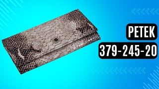 Жіночий гаманець Petek 379-245-20 бежевий