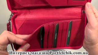 Тревел кейс Visconti 1157 Red