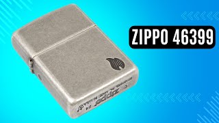 Запальничка Zippo 46399 Armor Flame Design