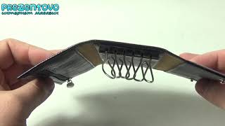 Ключница кожаная Petek 520-041-01