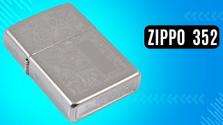 Запальничка Zippo 352 Venetian