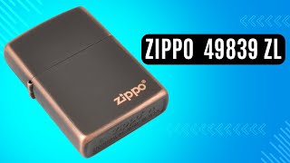 Запальничка Zippo 49839 ZL Rustic Bronze Zippo Logo