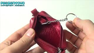 Ключница кожаная Petek 2542-4000-10