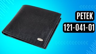 Чоловіче портмоне Petek 121-041-01 чорний