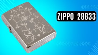 Запальничка Zippo 28833 Filigree Pattern