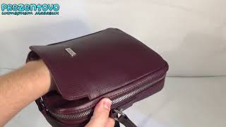 Сумка мужская через плечо Petek 3871-46BD-03