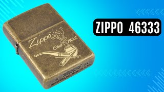 Запальничка Zippo 46333 Pipe Lighter