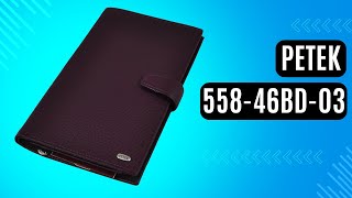 Мужской кошелек Petek 558-46BD-03 бордовый