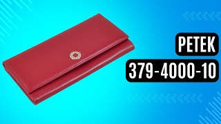 Жіночий гаманець Petek 379-4000-10 червоний