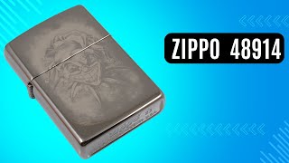 Запальничка Zippo 48914 Clown Design