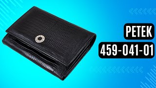 Жіноче портмоне Petek 459-041-01 чорний