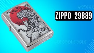 Запальничка Zippo 29889 Asian Tiger Design