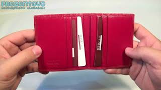 Кредитница Petek 1018-041-10