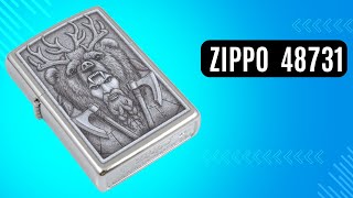 Запальничка Zippo 48731 Barbarian Design