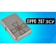 Зажигалка Zippo 207 ЗСУ (Код. 17689-11)