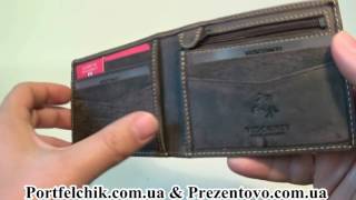 Кошелек мужской Visconti VSL 20 OIL BRN с защитой RFID