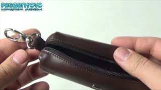 Ключница кожаная Petek 2544-000-222