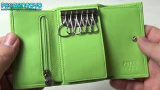 Ключница кожаная Petek 509-167-93