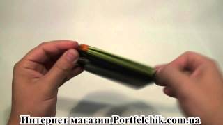 Ключница кожаная Visconti CP-2 Navy Multi