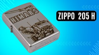 Запальничка Zippo 205 H HIMARS