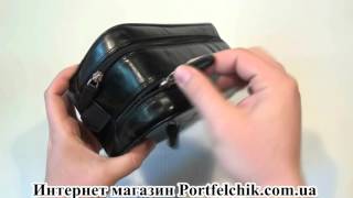 Несессер Visconti MZ-100 BL