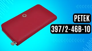 Жіночий гаманець Petek 397/2-46B-10 червоний