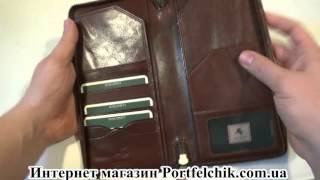Тревел кейс Visconti MZ-101 BR