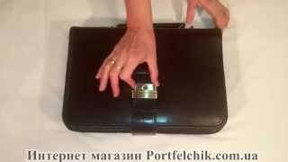 Портфель Gufo D 5252-1 A BL