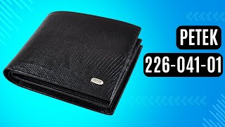 Чоловіче портмоне Petek 226-041-01 чорний