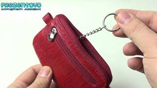 Ключница кожаная Petek 535-041-10