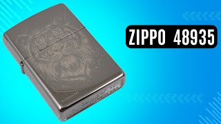 Запальничка Zippo 48935 Lindsay Kivi