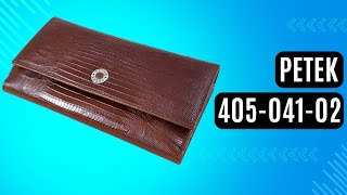 Жіночий гаманець Petek 405-041-02 коричневий