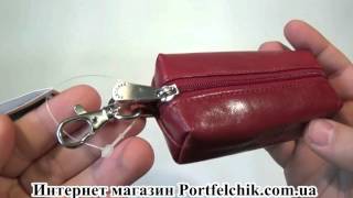 Ключница кожаная Visconti MZ-18 Red