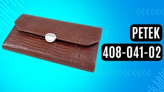 Жіночий гаманець Petek 408-041-02 коричневий