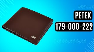 Чоловічий бумажник Petek 179-000-222 коричневий