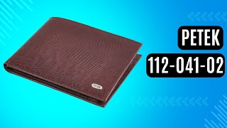 Чоловіче портмоне Petek 112-041-02 коричневий