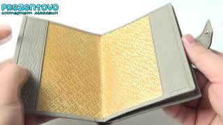 Обложка для паспорта и прав Petek 596-46D-70