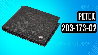 Чоловіче портмоне Petek 203-173-02 коричневий