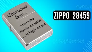 Запальничка Zippo 28459 Confucius Say Toilet