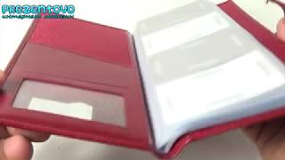 Визитница Petek 1081-041-10